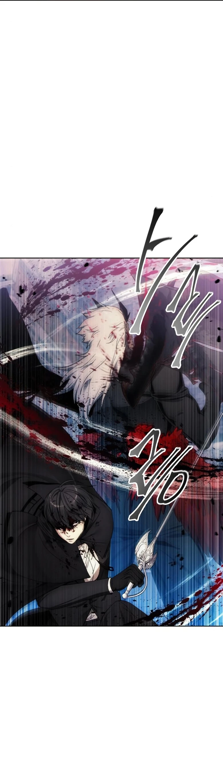 صفحة 35 — How to live as a Villain الفصل 83