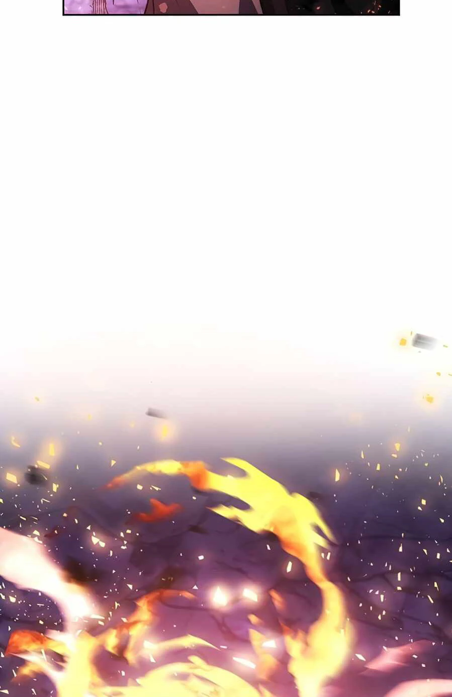 صفحة 86 — How to live as a Villain الفصل 9