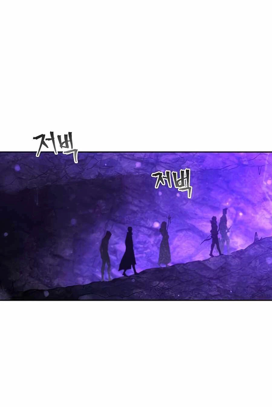 صفحة 16 — How to live as a Villain الفصل 9