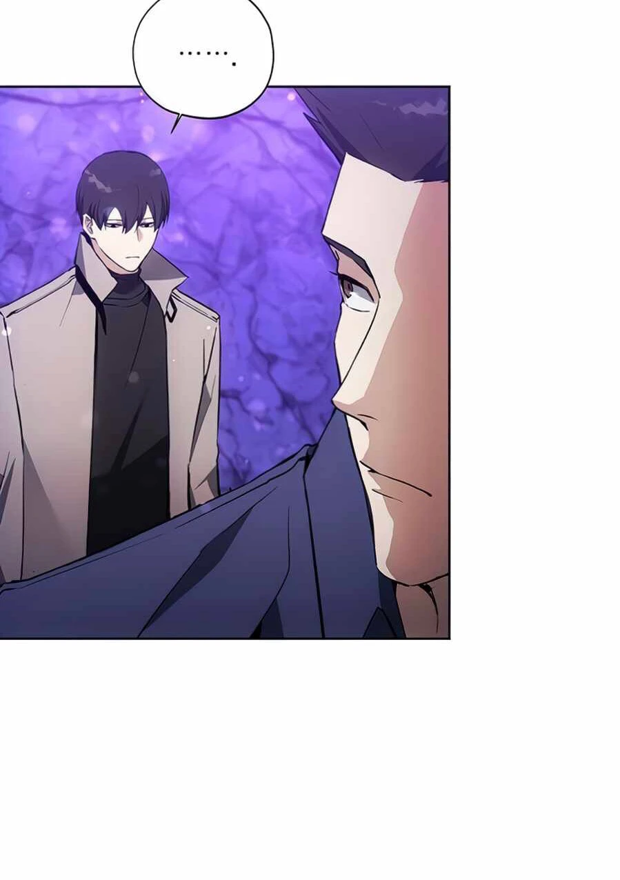 صفحة 20 — How to live as a Villain الفصل 9