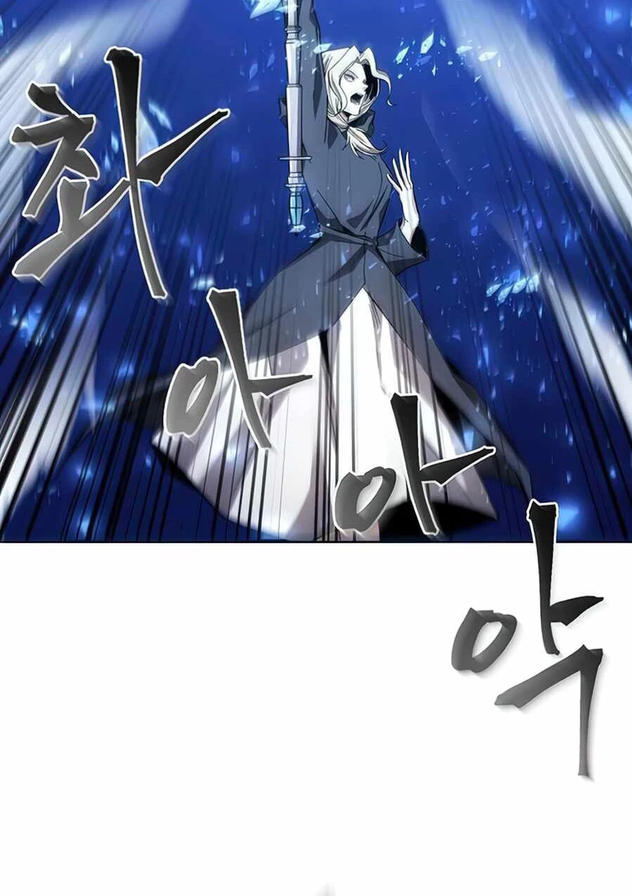 صفحة 26 — How to live as a Villain الفصل 9