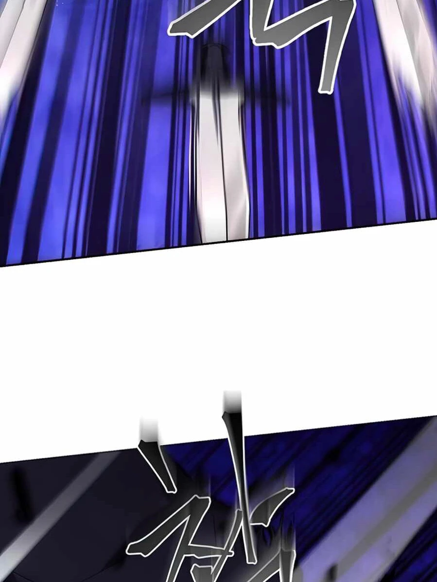 صفحة 31 — How to live as a Villain الفصل 9