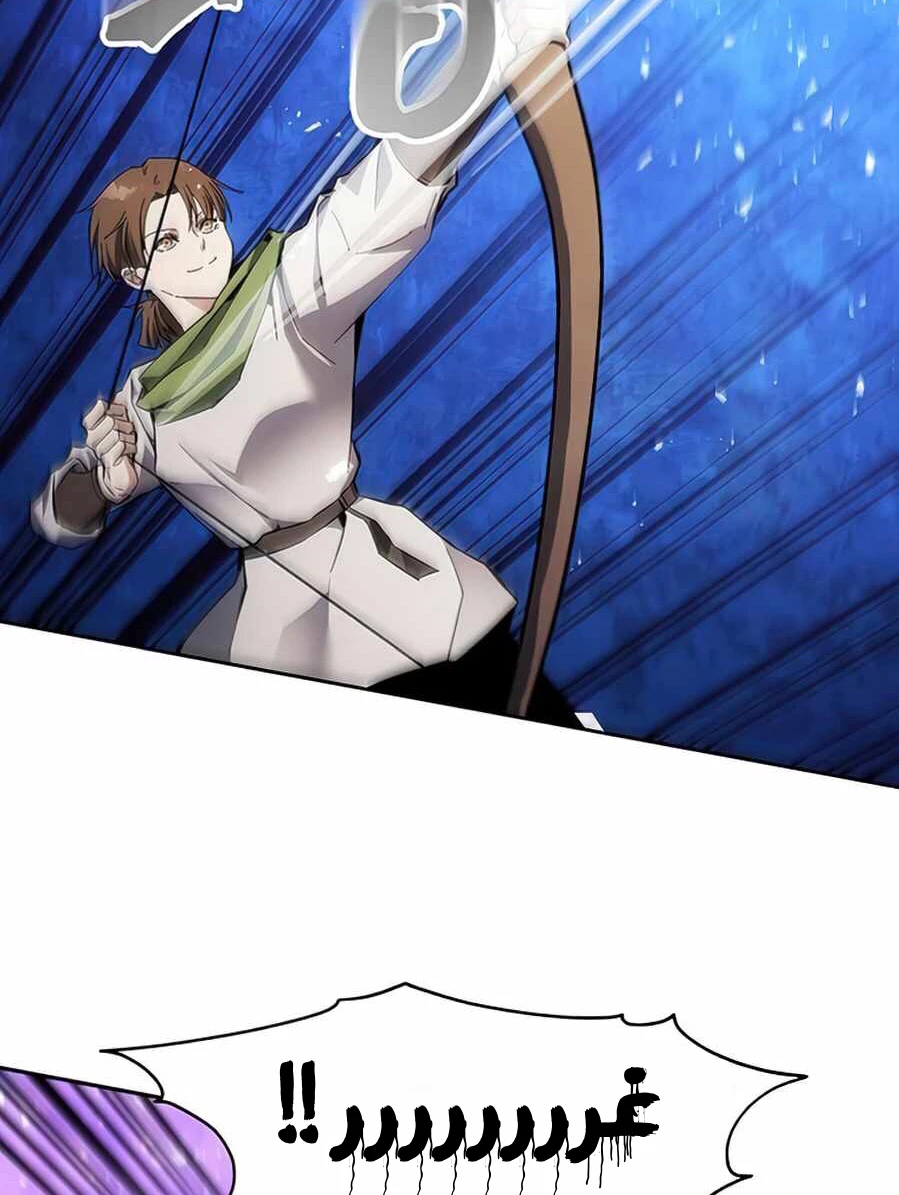 صفحة 33 — How to live as a Villain الفصل 9