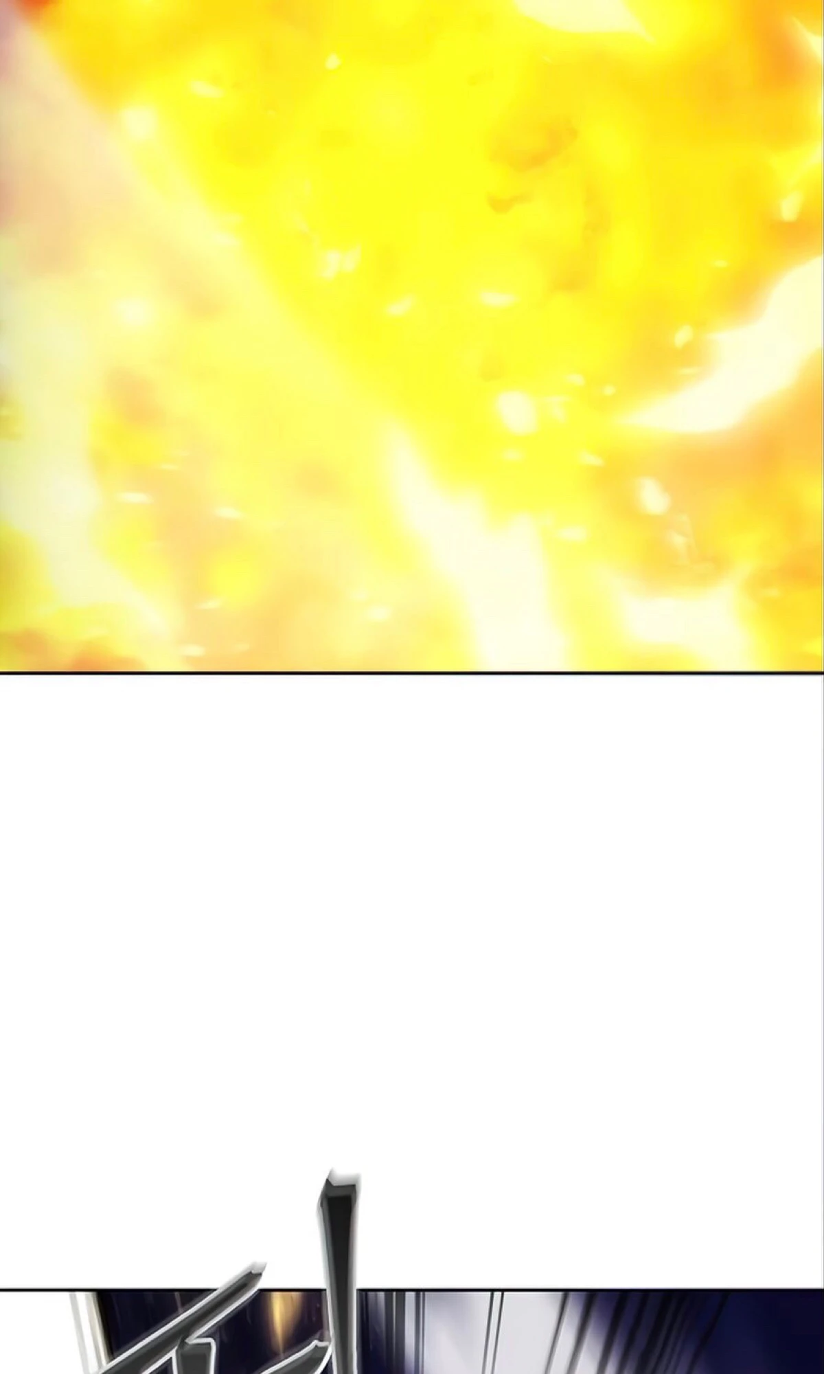 صفحة 3 — How to live as a Villain الفصل 10