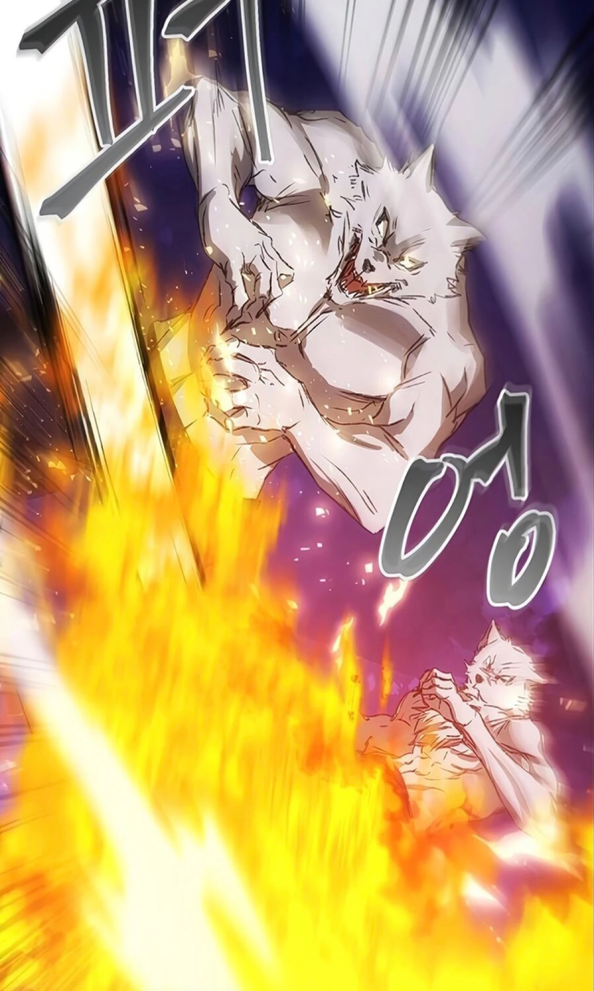 صفحة 4 — How to live as a Villain الفصل 10