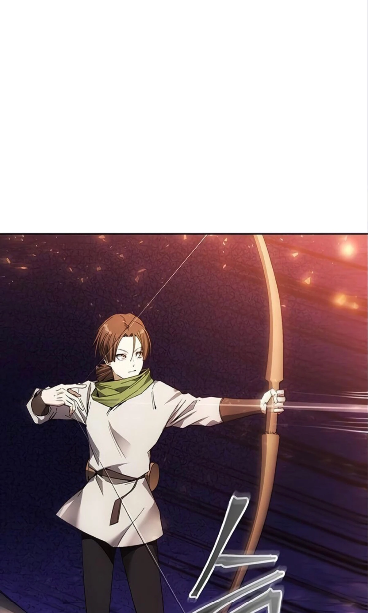 صفحة 7 — How to live as a Villain الفصل 10