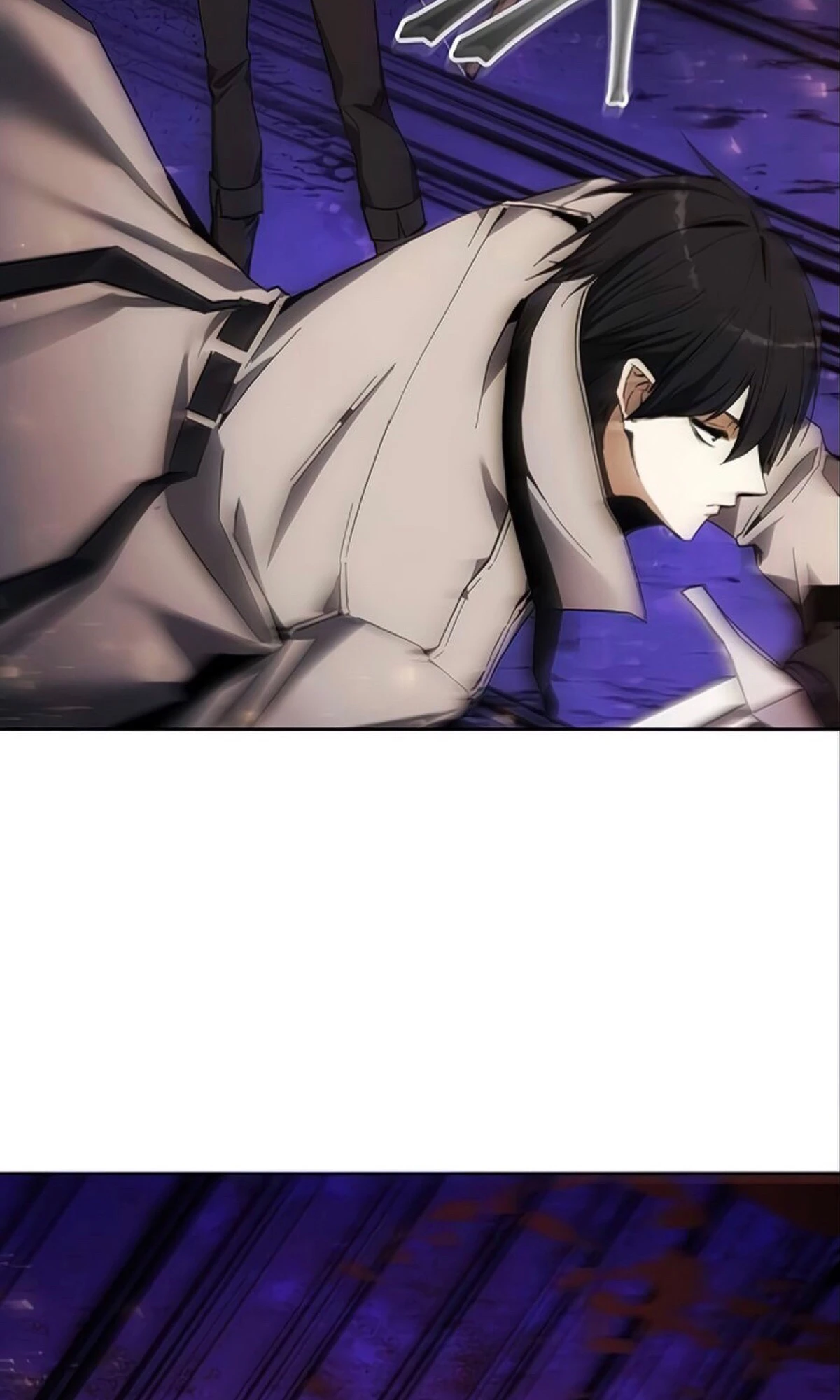 صفحة 8 — How to live as a Villain الفصل 10