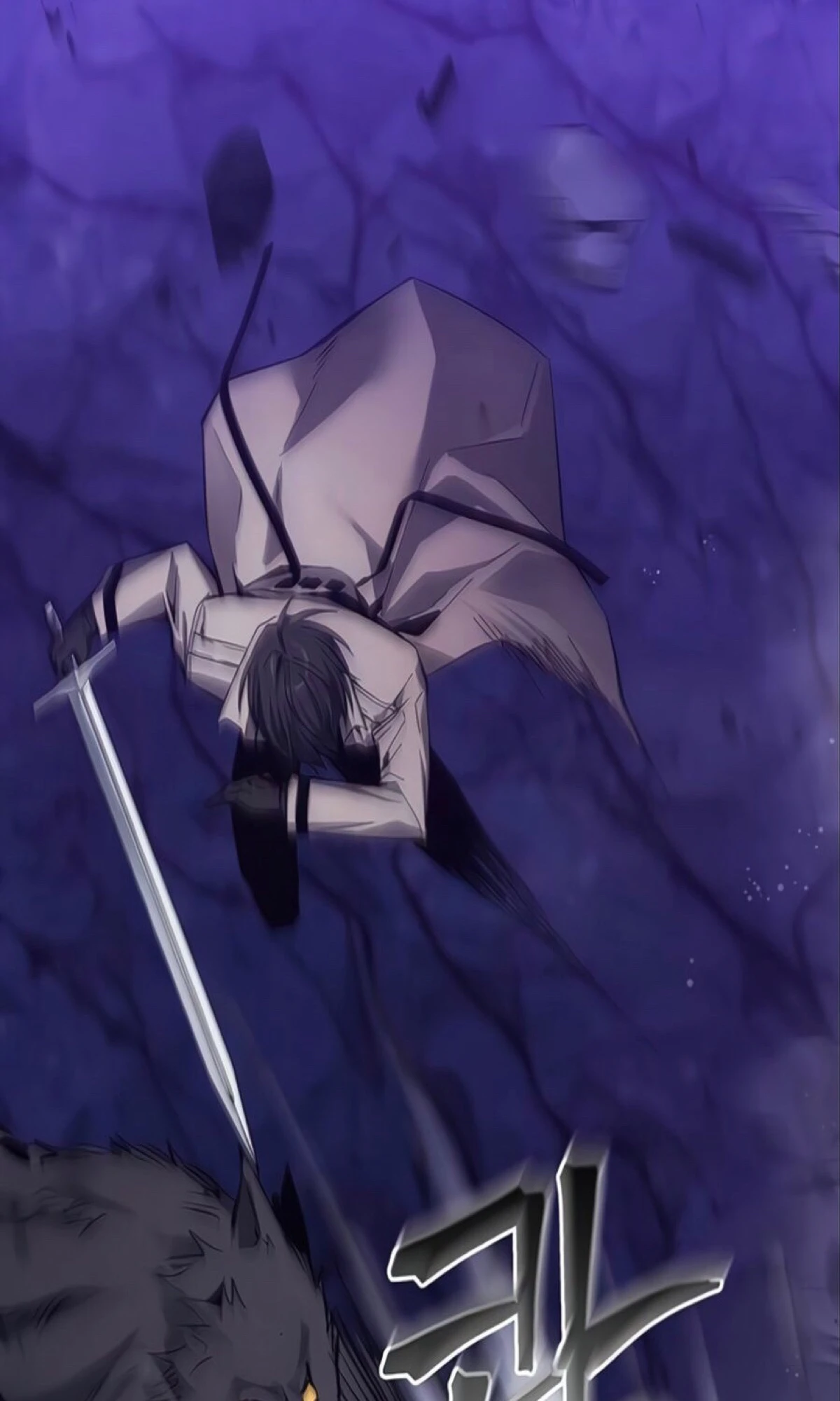 صفحة 18 — How to live as a Villain الفصل 10