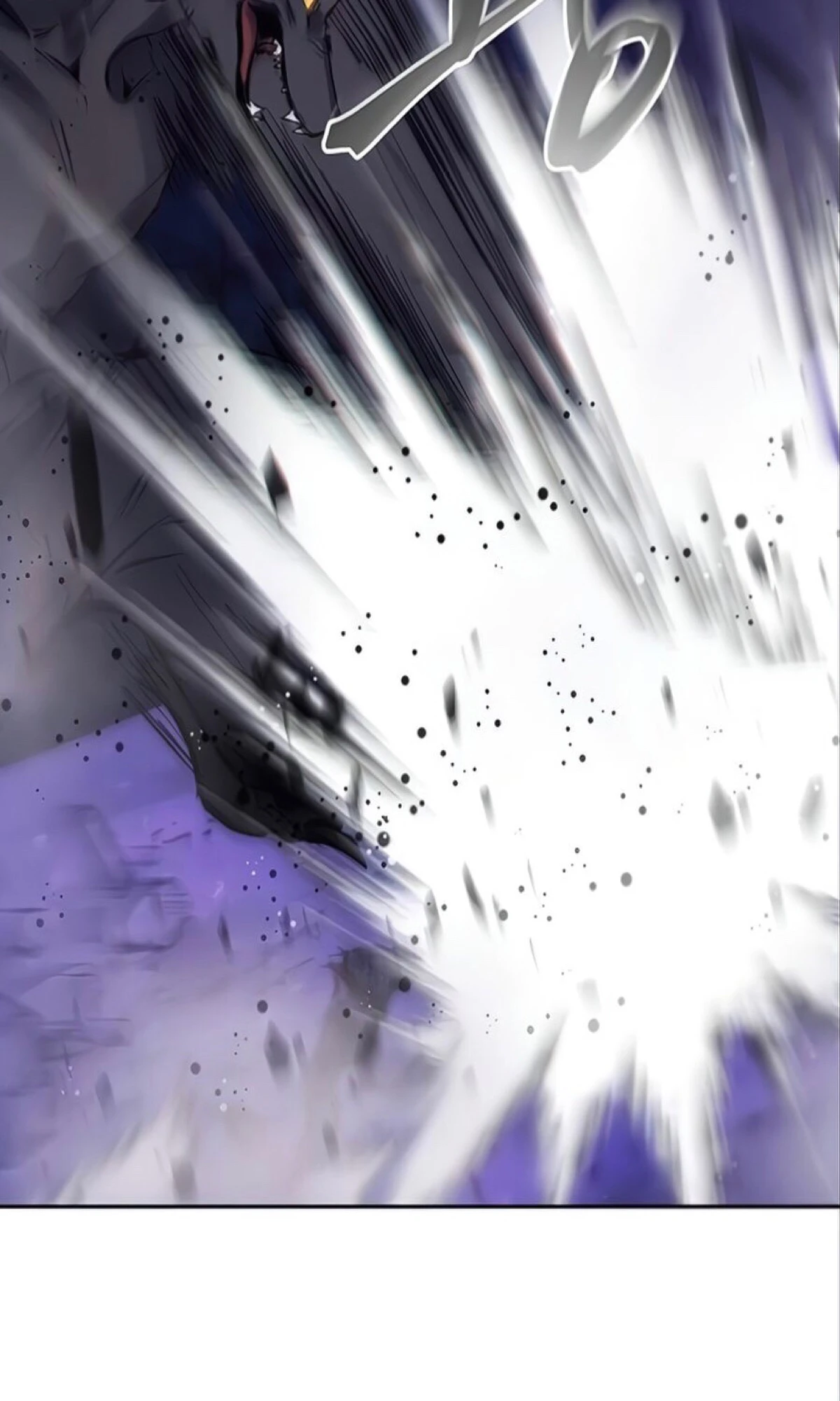 صفحة 19 — How to live as a Villain الفصل 10