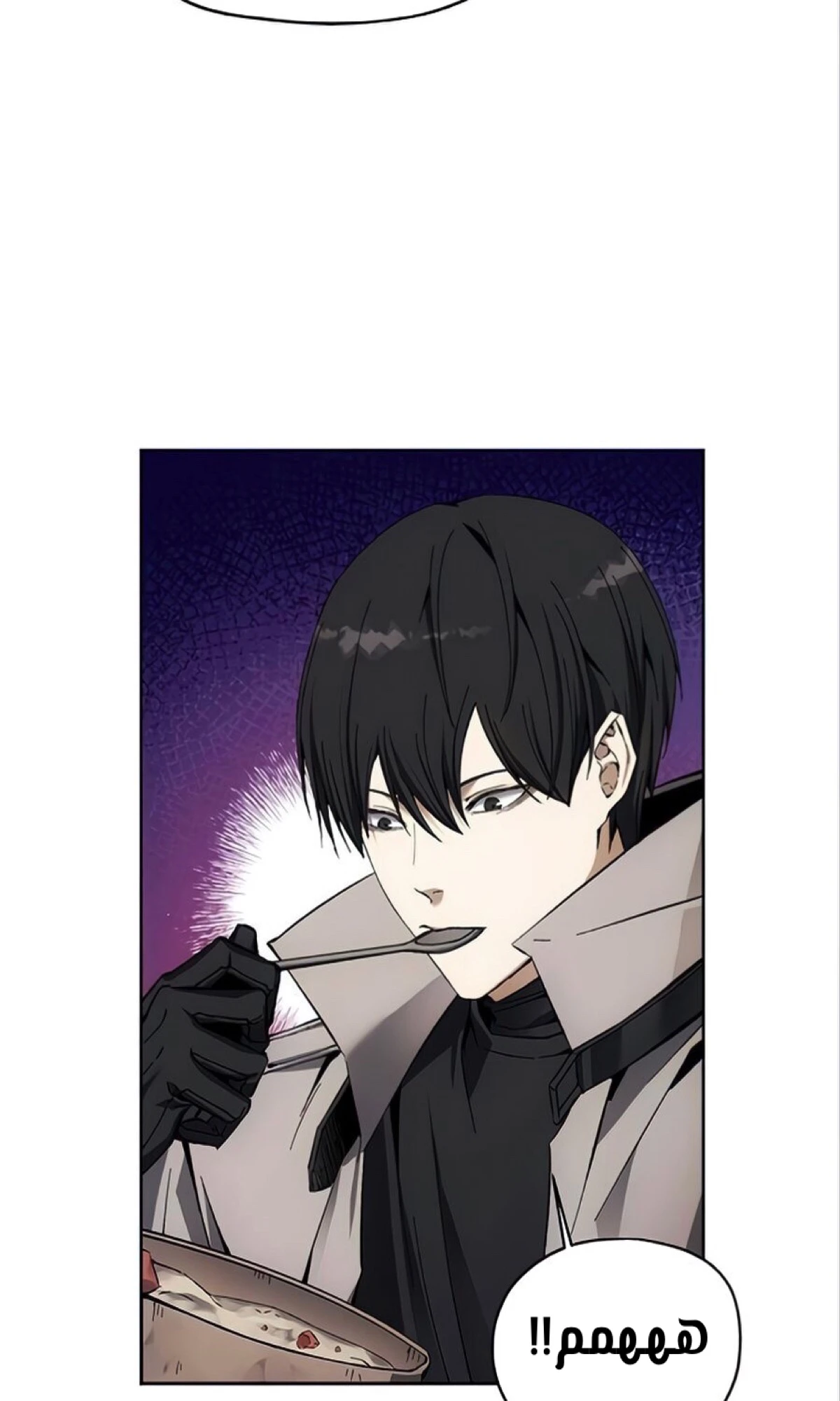 صفحة 41 — How to live as a Villain الفصل 10