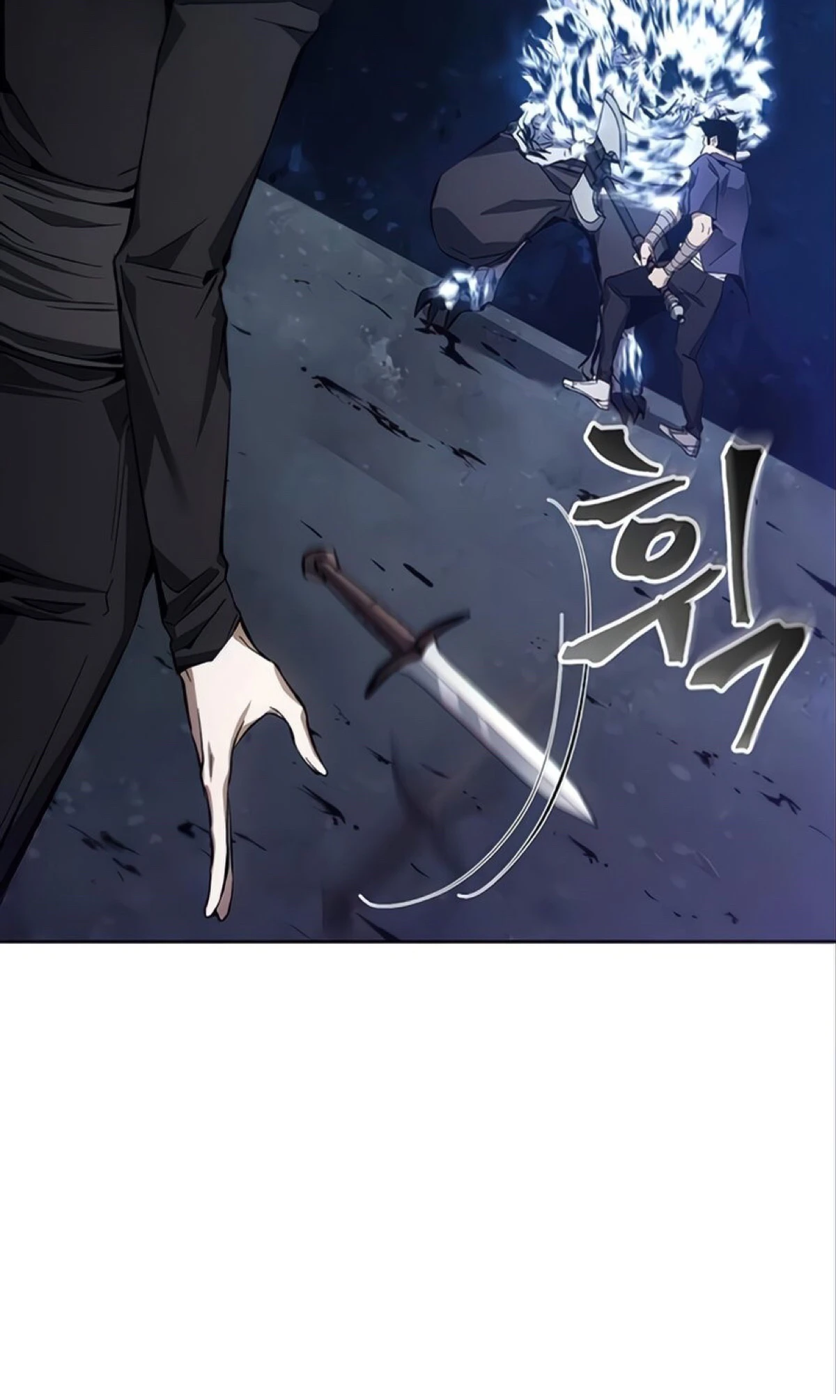 صفحة 92 — How to live as a Villain الفصل 10