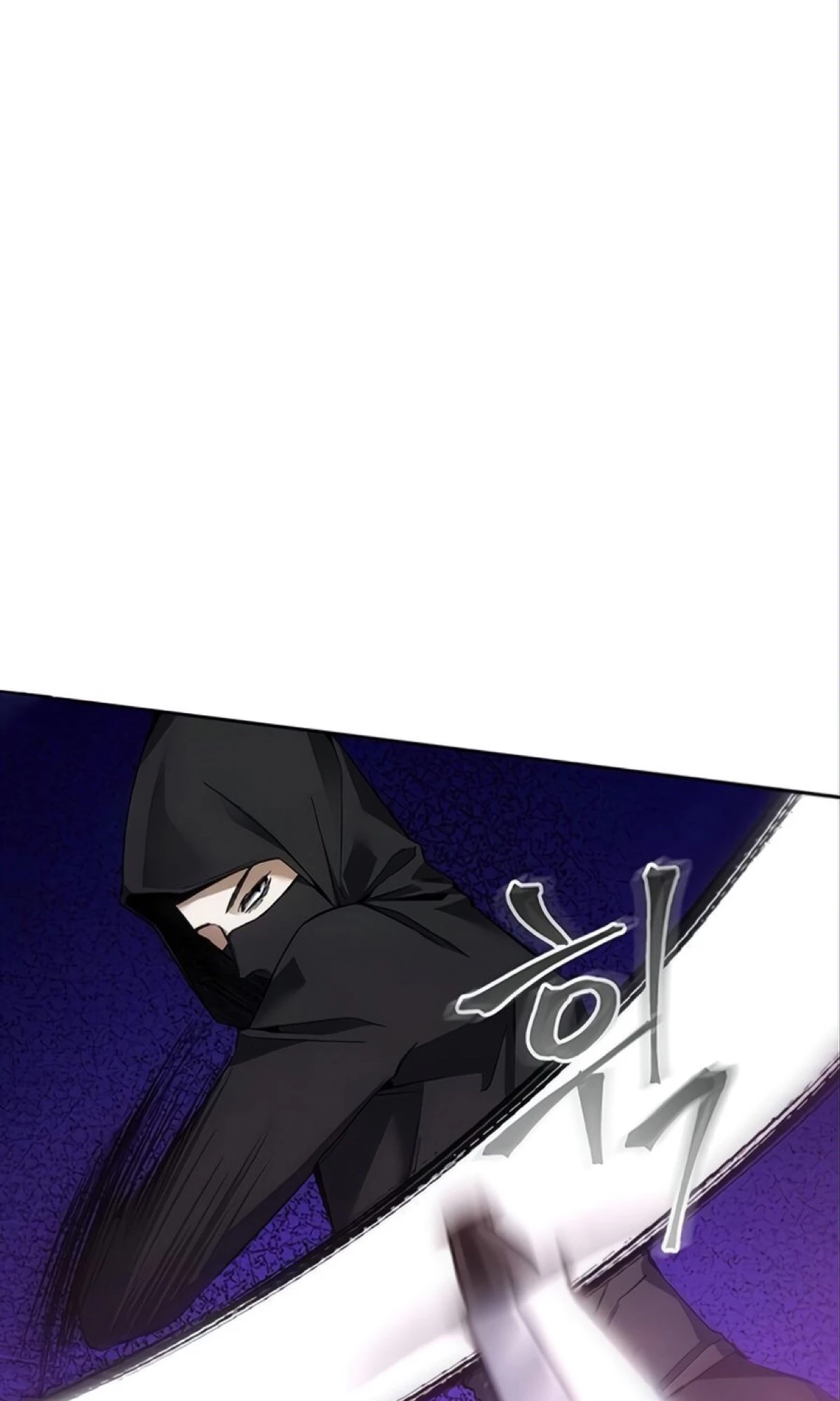 صفحة 93 — How to live as a Villain الفصل 10