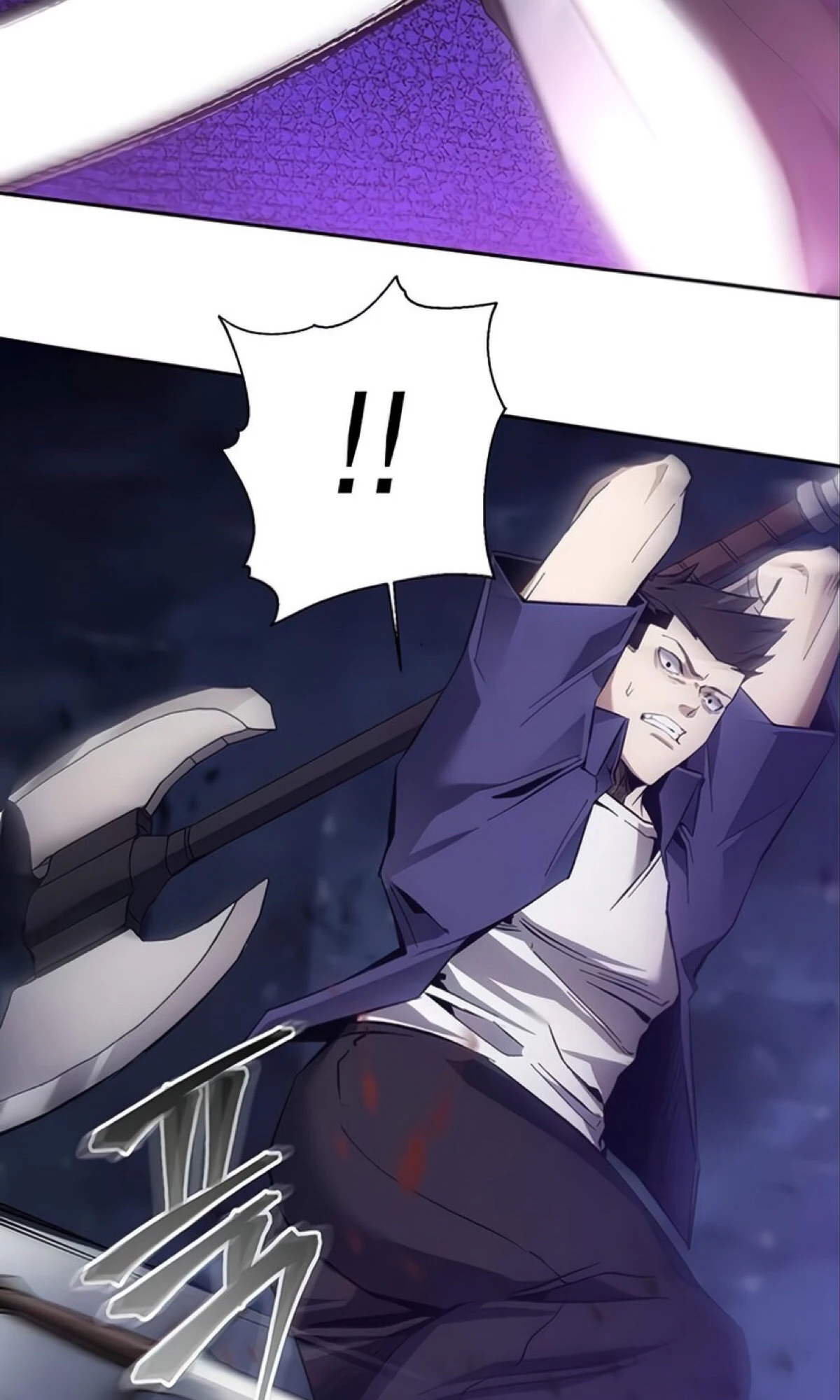 صفحة 94 — How to live as a Villain الفصل 10