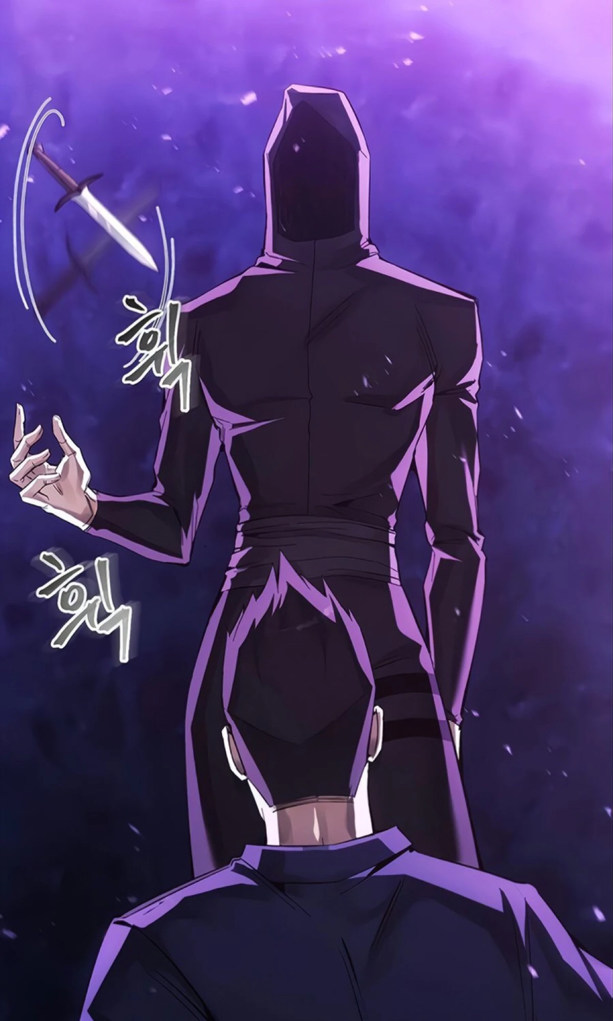 صفحة 97 — How to live as a Villain الفصل 10