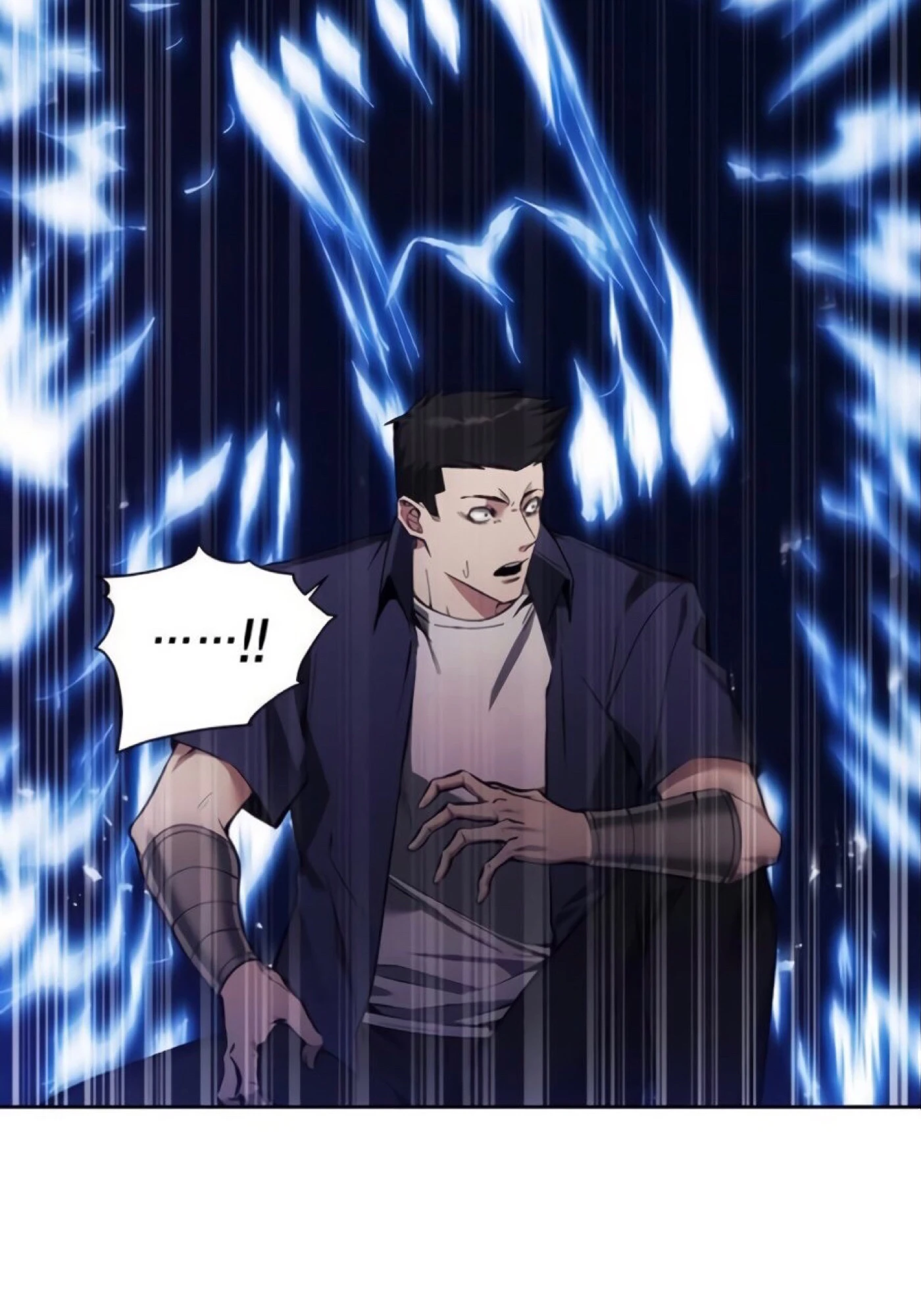 صفحة 9 — How to live as a Villain الفصل 11