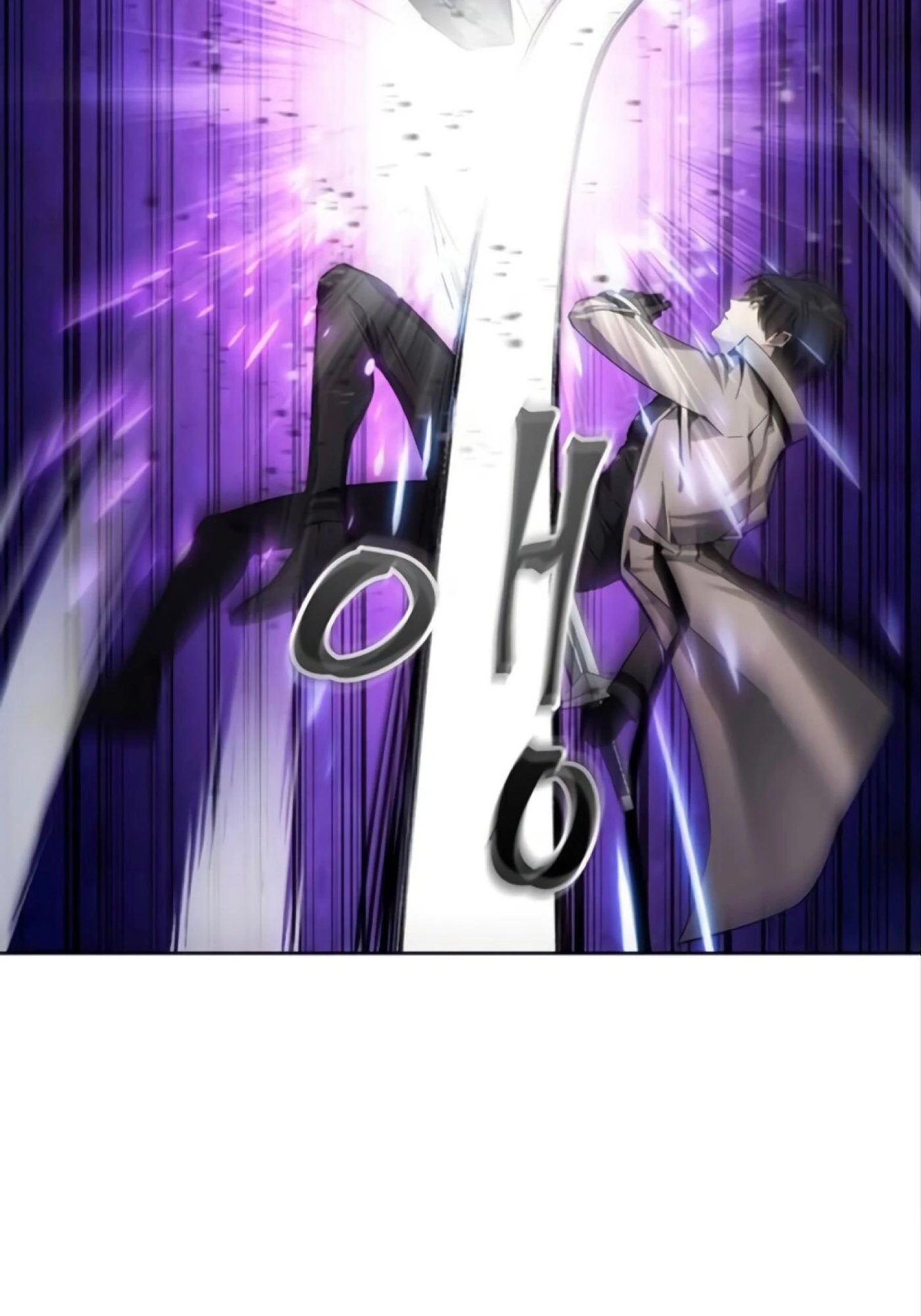 صفحة 24 — How to live as a Villain الفصل 11