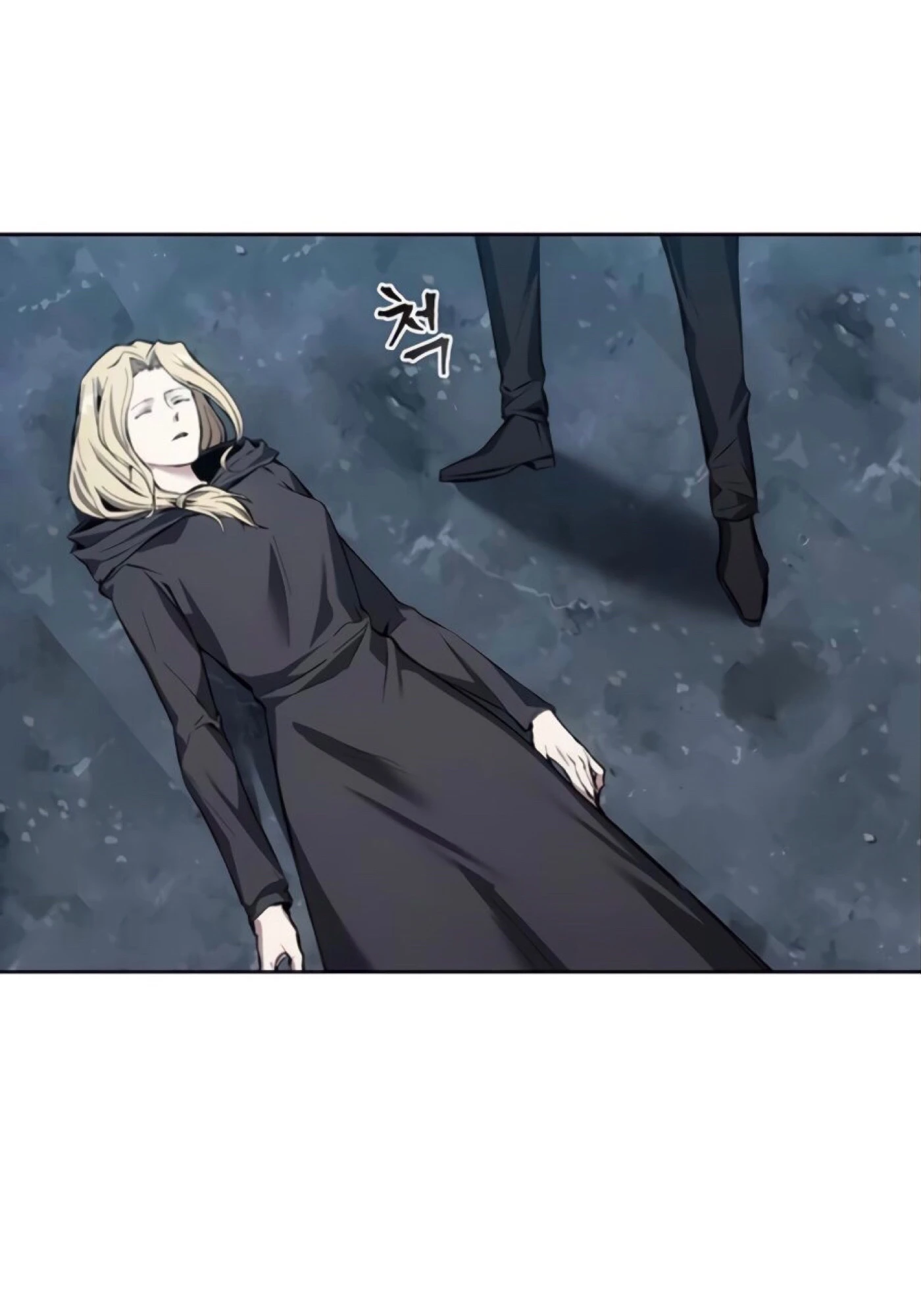 صفحة 71 — How to live as a Villain الفصل 11