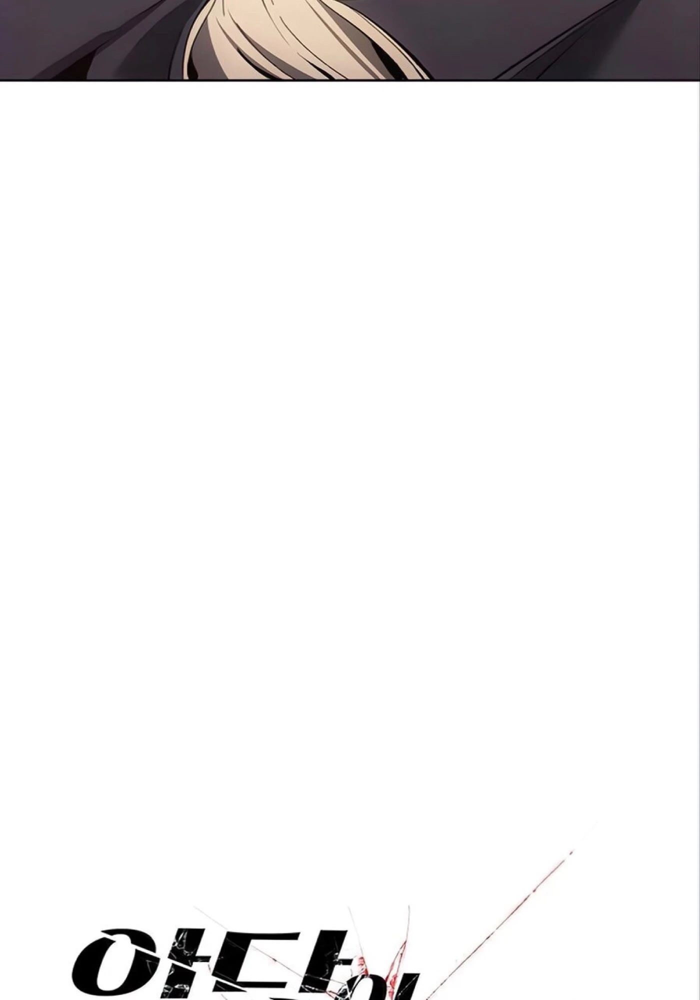 صفحة 19 — How to live as a Villain الفصل 12