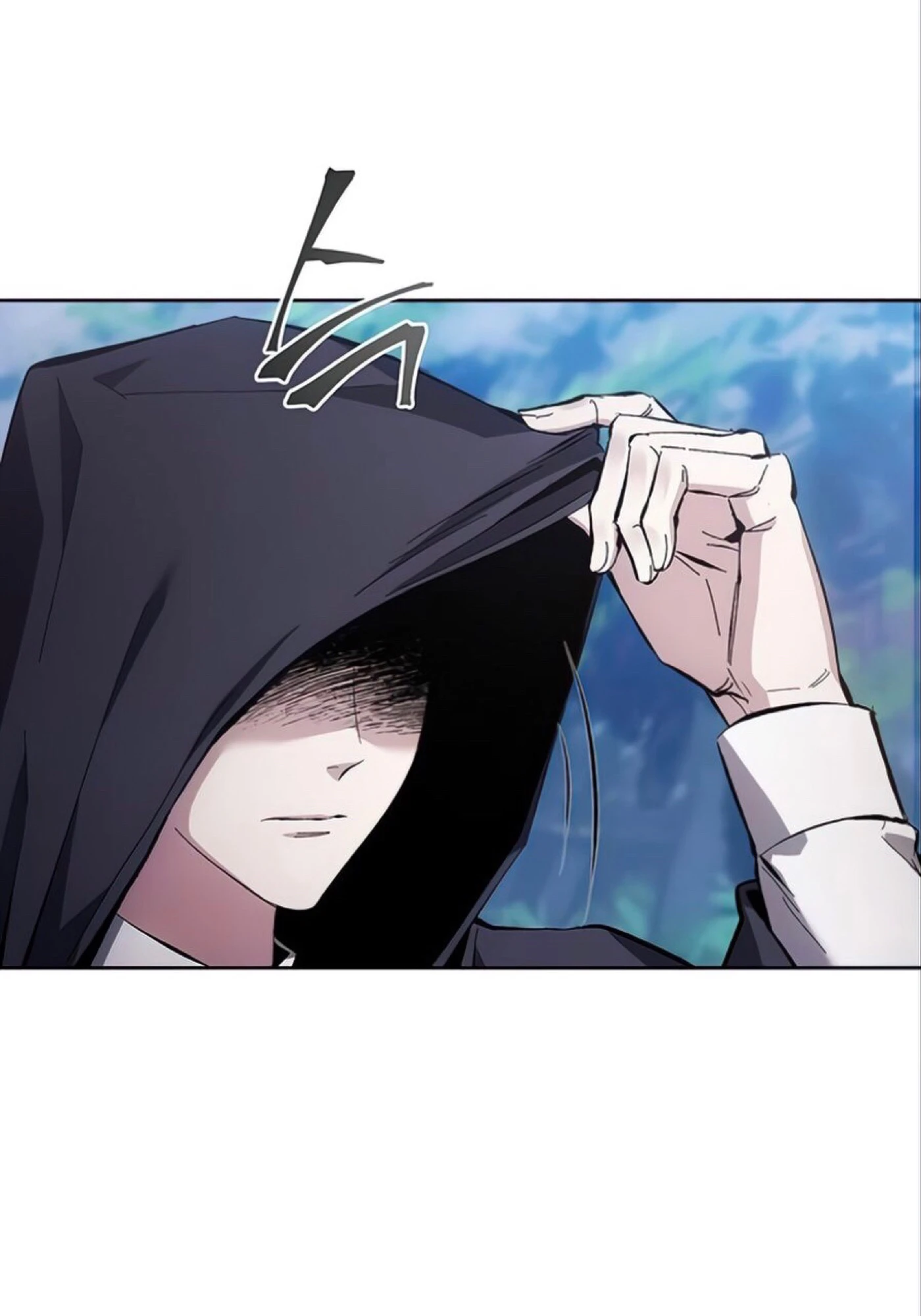 صفحة 82 — How to live as a Villain الفصل 12