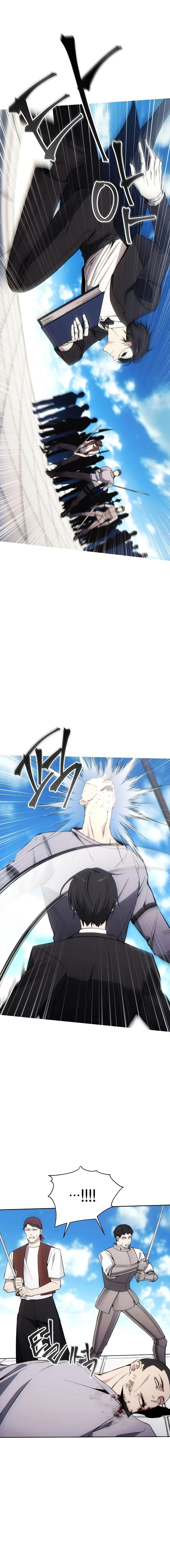 صفحة 5 — How to live as a Villain الفصل 35