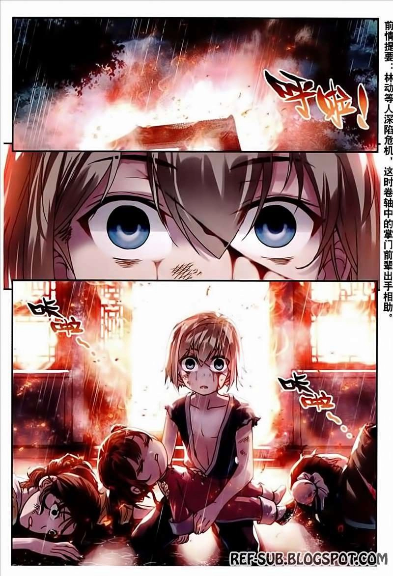 صفحة 2 — Wu Dong Qian Kun الفصل 63