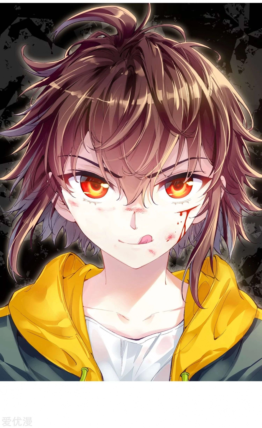 صفحة 37 — Wu Dong Qian Kun الفصل 96