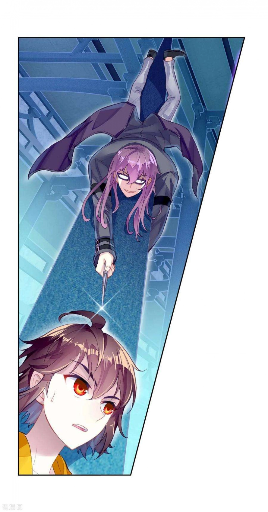 صفحة 30 — Wu Dong Qian Kun الفصل 97