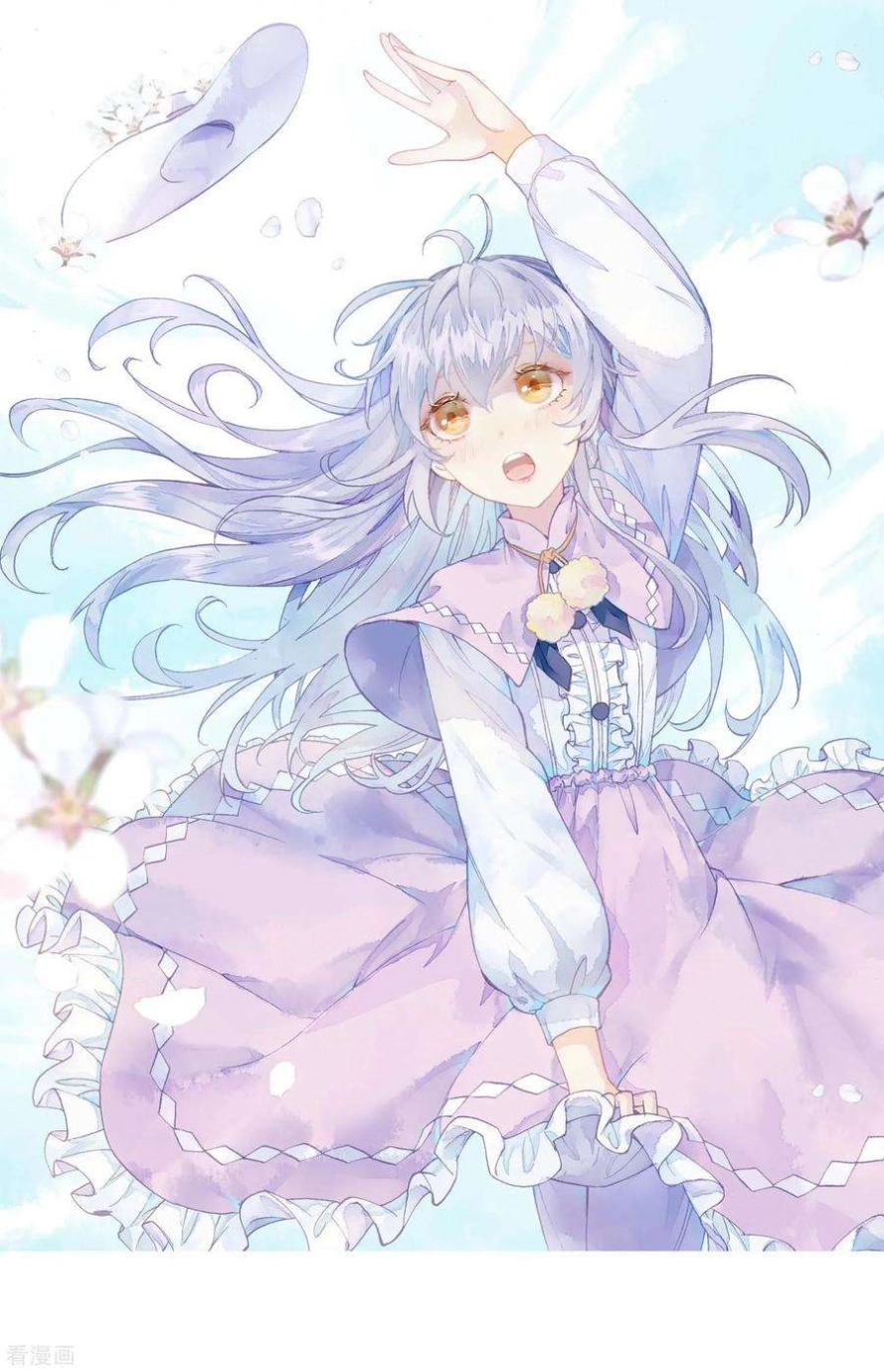 صفحة 24 — Wu Dong Qian Kun الفصل 97