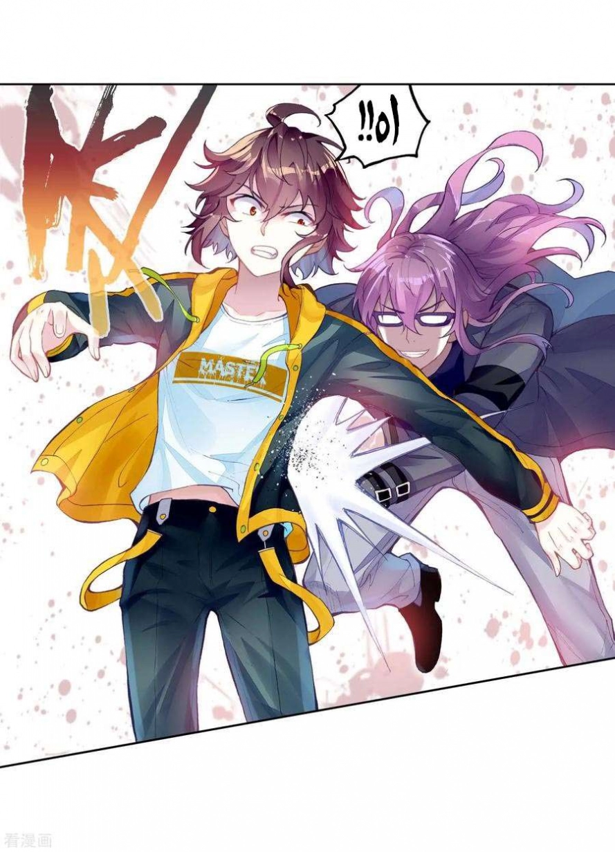 صفحة 40 — Wu Dong Qian Kun الفصل 97