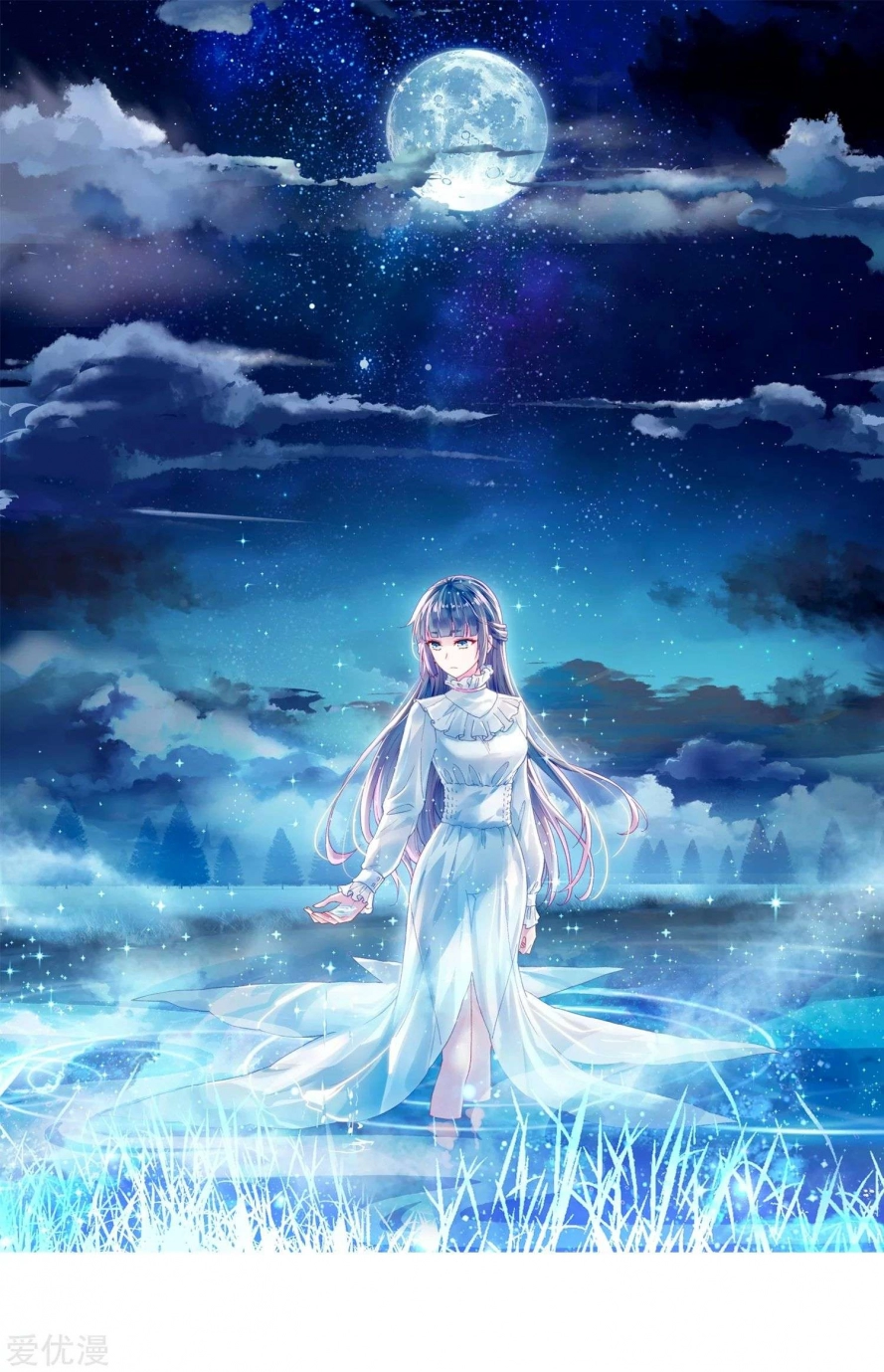 صفحة 1 — Wu Dong Qian Kun الفصل 98