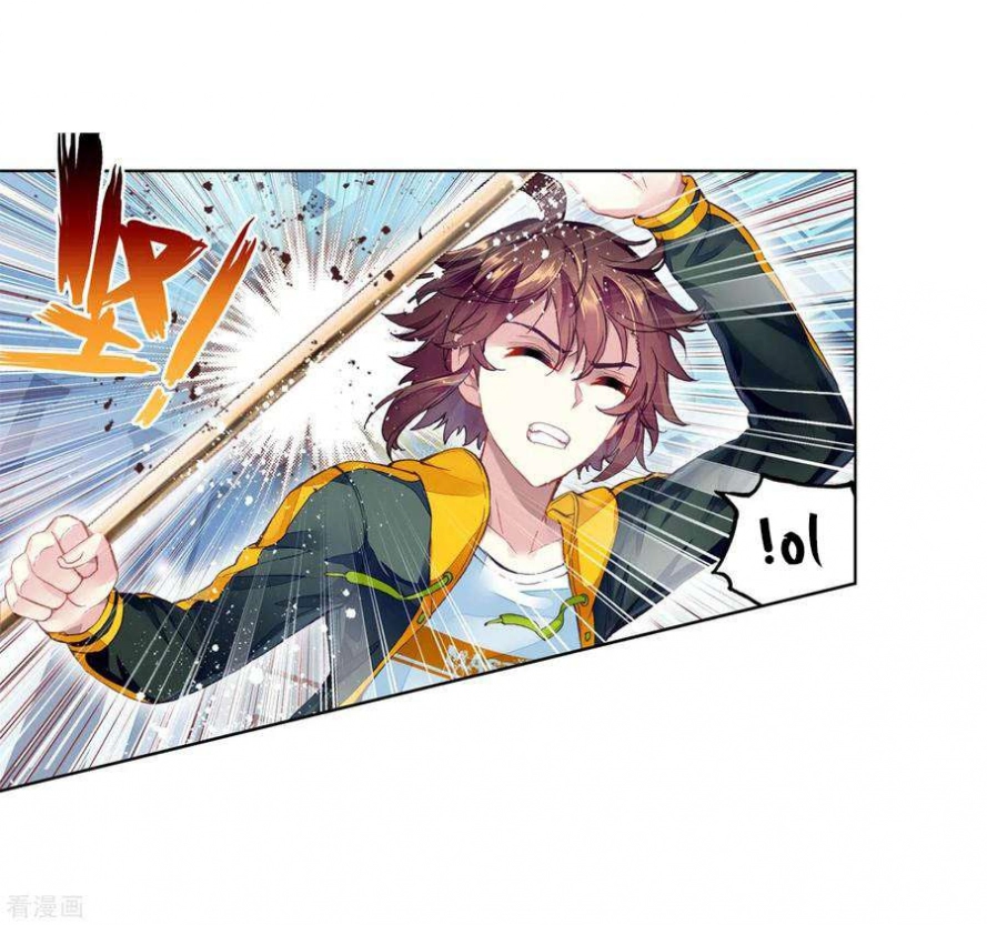 صفحة 26 — Wu Dong Qian Kun الفصل 99