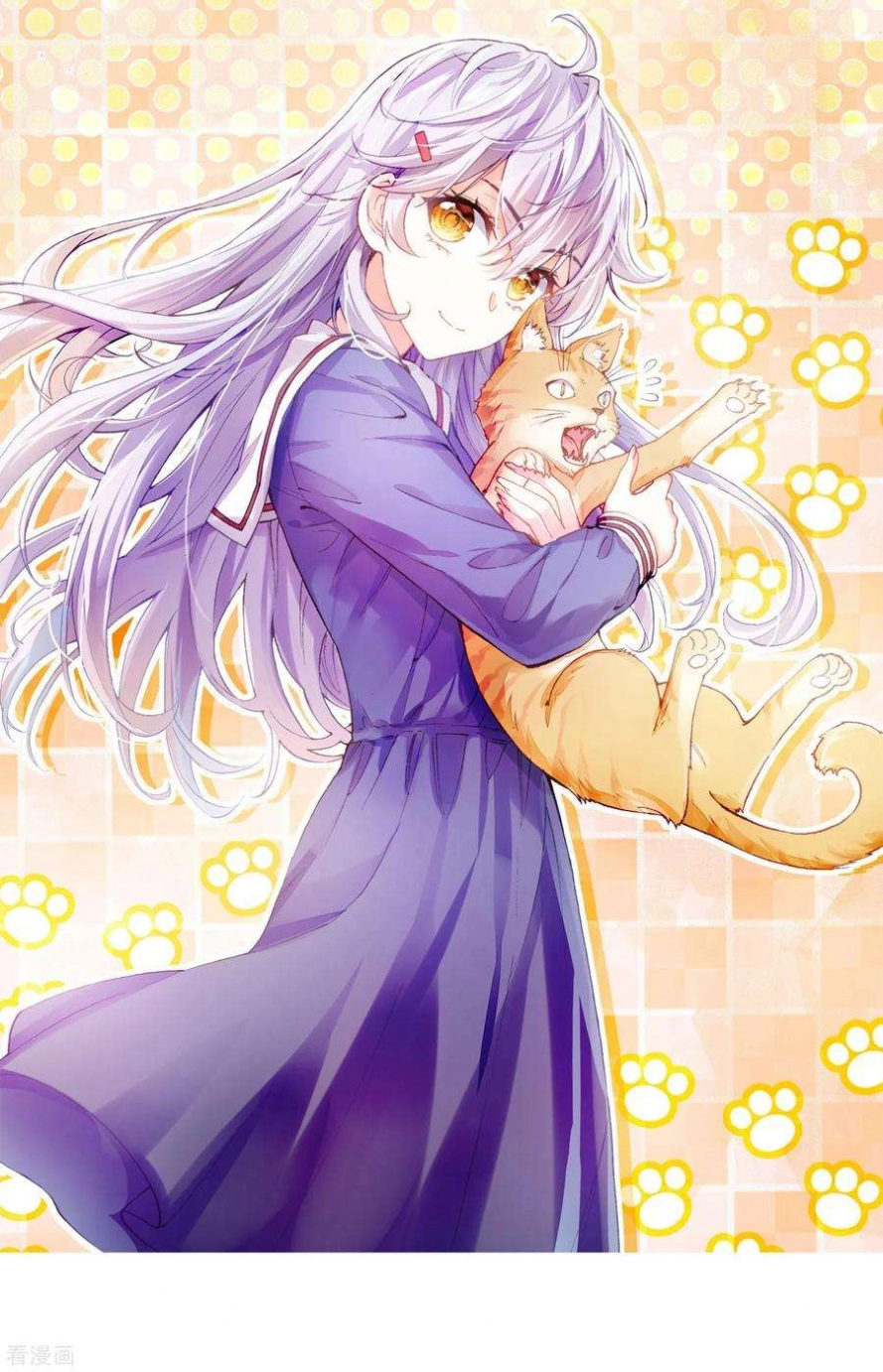 صفحة 1 — Wu Dong Qian Kun الفصل 99