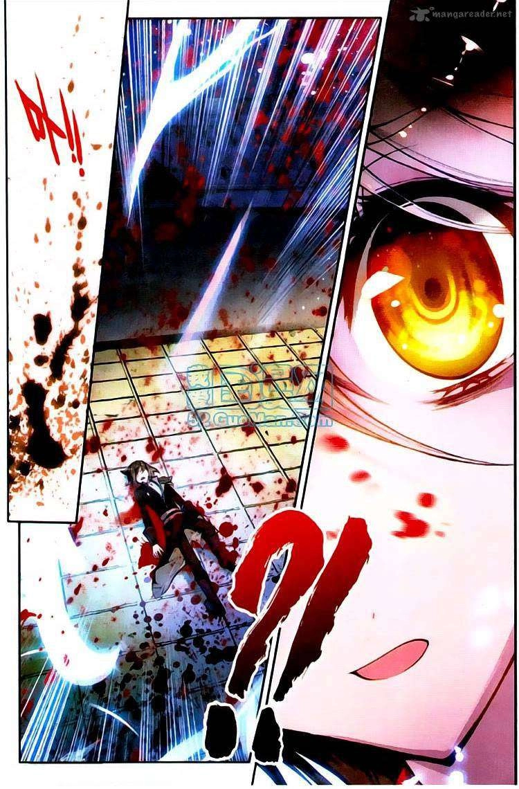 صفحة 4 — Wu Dong Qian Kun الفصل 1