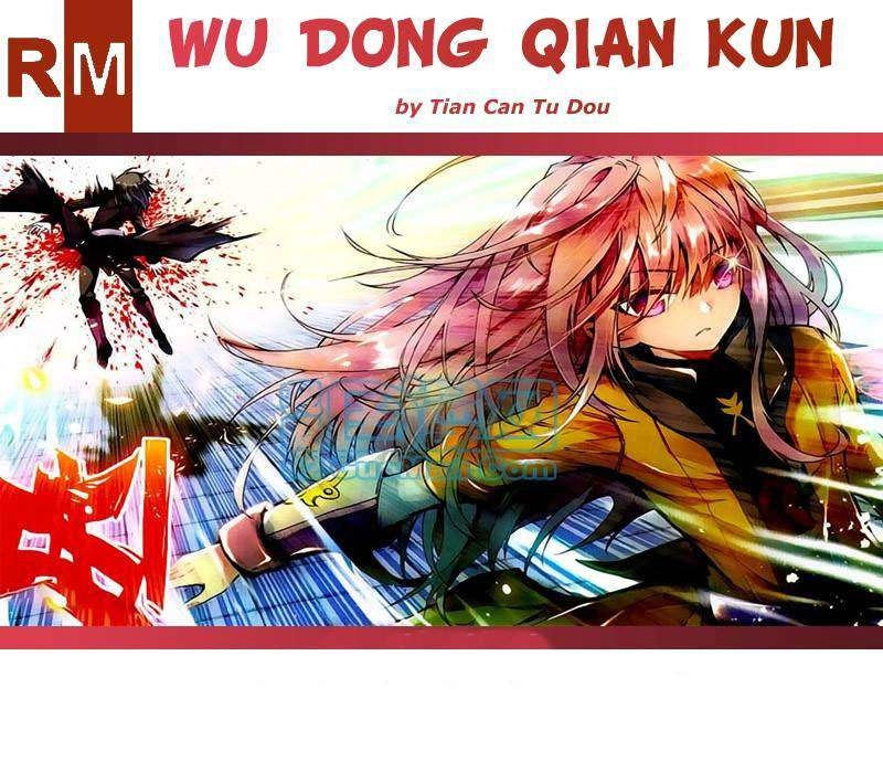 صفحة 1 — Wu Dong Qian Kun الفصل 4