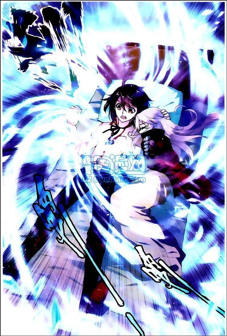 صفحة 20 — Wu Dong Qian Kun الفصل 5