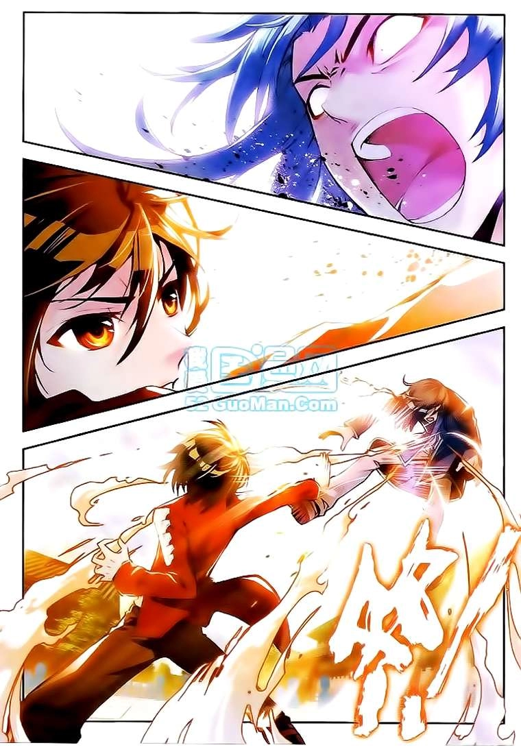 صفحة 18 — Wu Dong Qian Kun الفصل 10