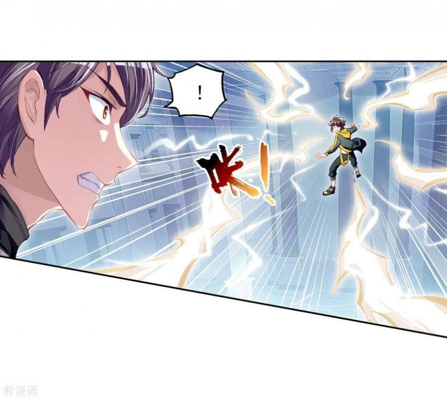 صفحة 51 — Wu Dong Qian Kun الفصل 100