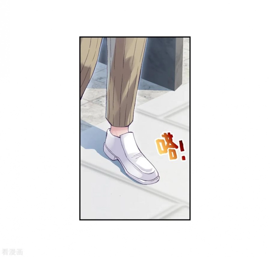 صفحة 55 — Wu Dong Qian Kun الفصل 101