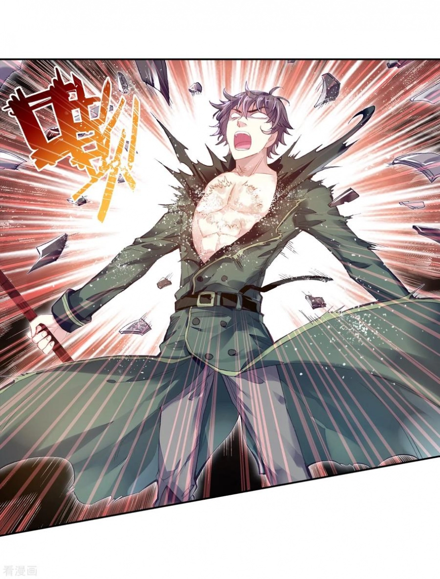 صفحة 43 — Wu Dong Qian Kun الفصل 101