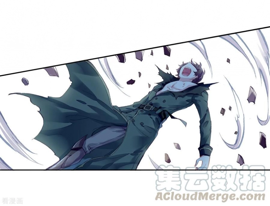 صفحة 44 — Wu Dong Qian Kun الفصل 101