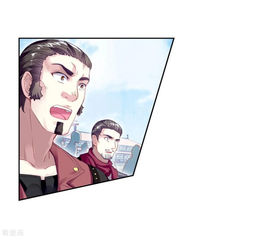 صفحة 45 — Wu Dong Qian Kun الفصل 101