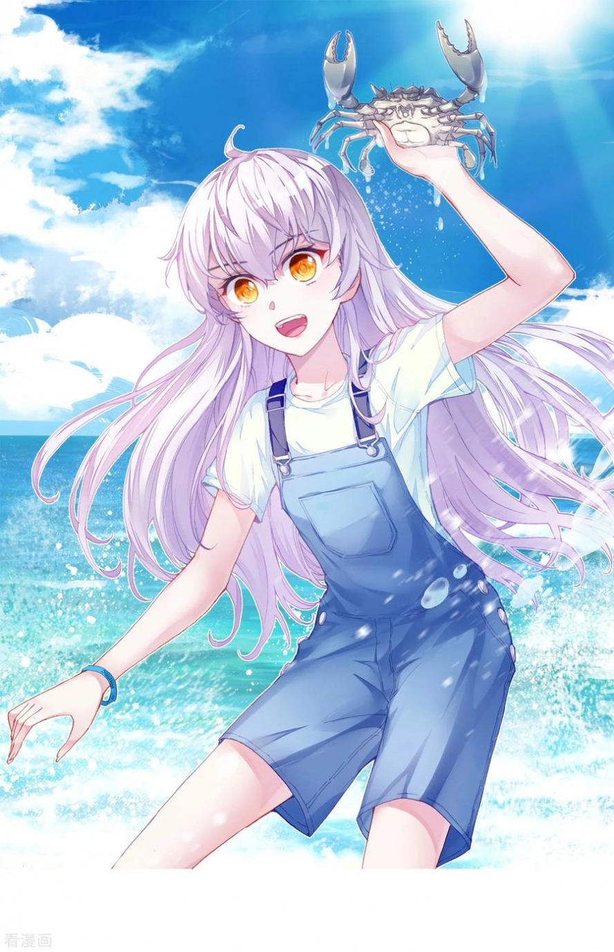 صفحة 2 — Wu Dong Qian Kun الفصل 101