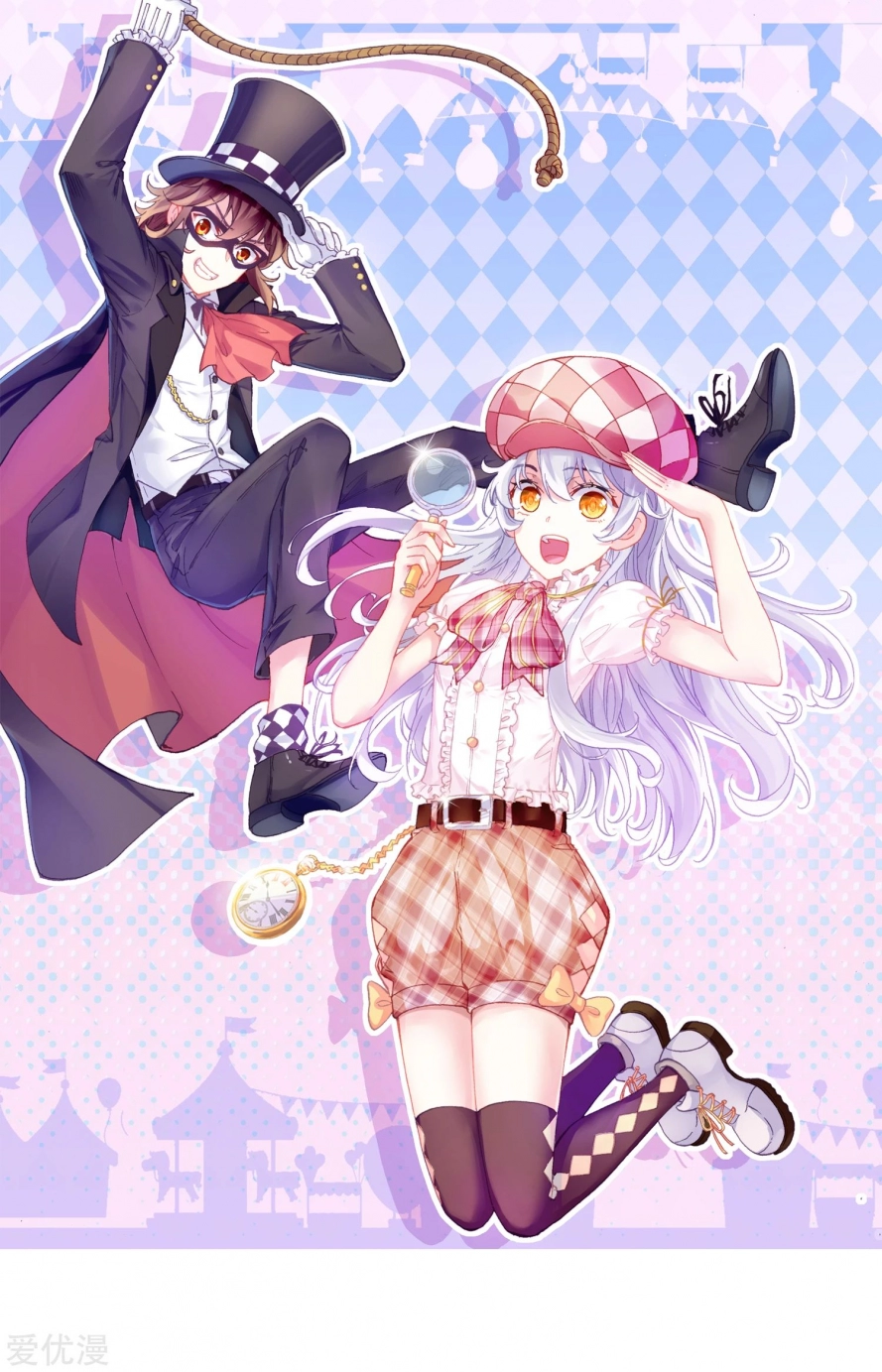 صفحة 16 — Wu Dong Qian Kun الفصل 102