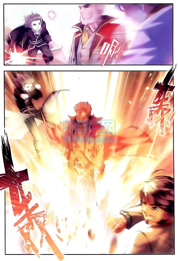 صفحة 13 — Wu Dong Qian Kun الفصل 11