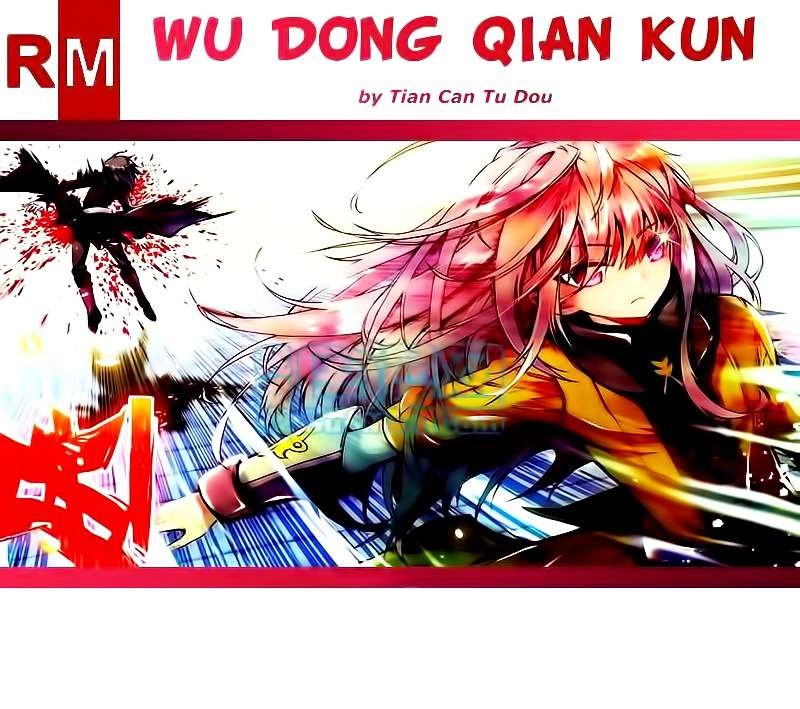 صفحة 25 — Wu Dong Qian Kun الفصل 18