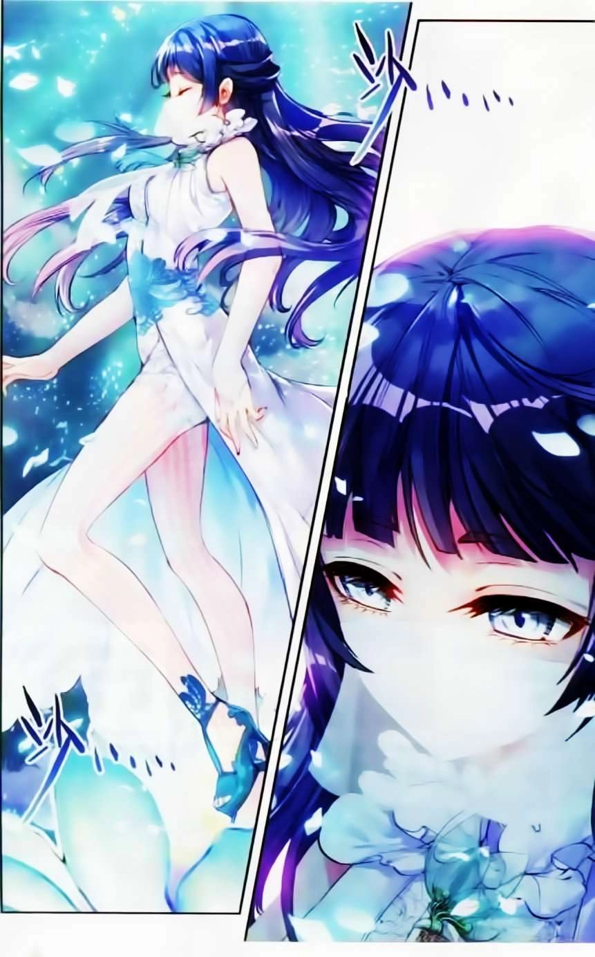 صفحة 24 — Wu Dong Qian Kun الفصل 36