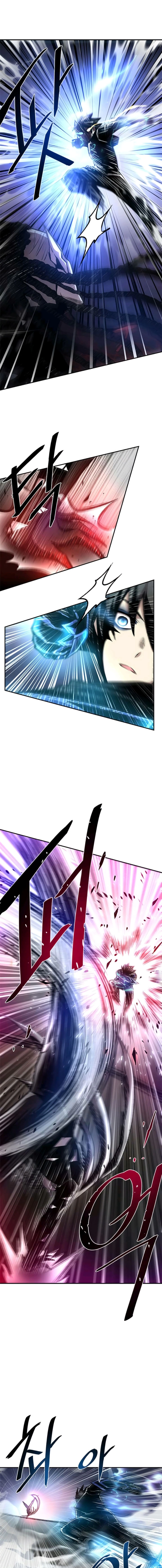 صفحة 9 — Villain To Kill الفصل 16