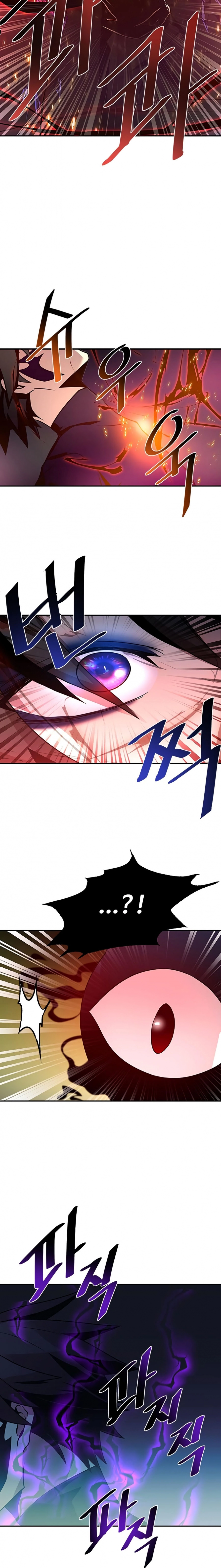 صفحة 10 — Villain To Kill الفصل 23