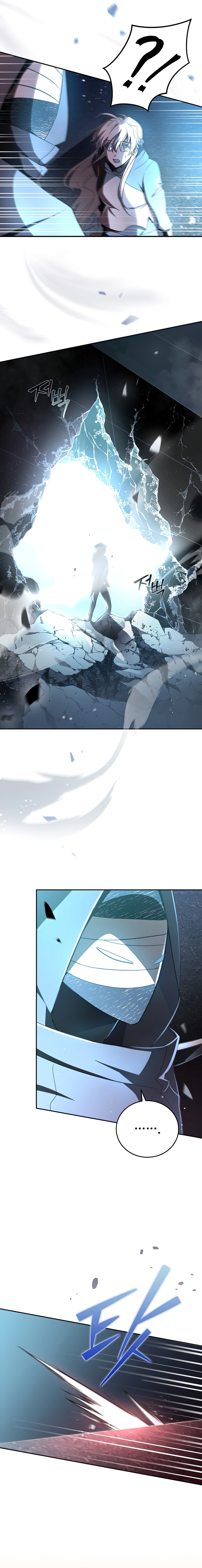 صفحة 11 — The novels extra الفصل 35