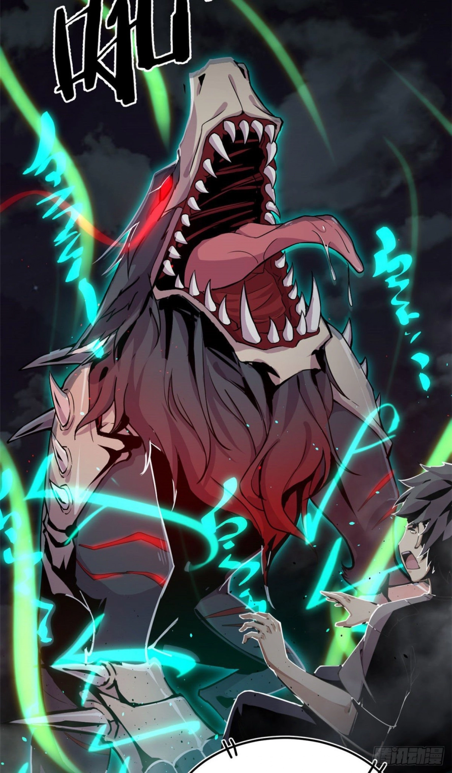 صفحة 6 — The Charm of Soul Pets الفصل 1